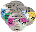 CD-ROMの画像