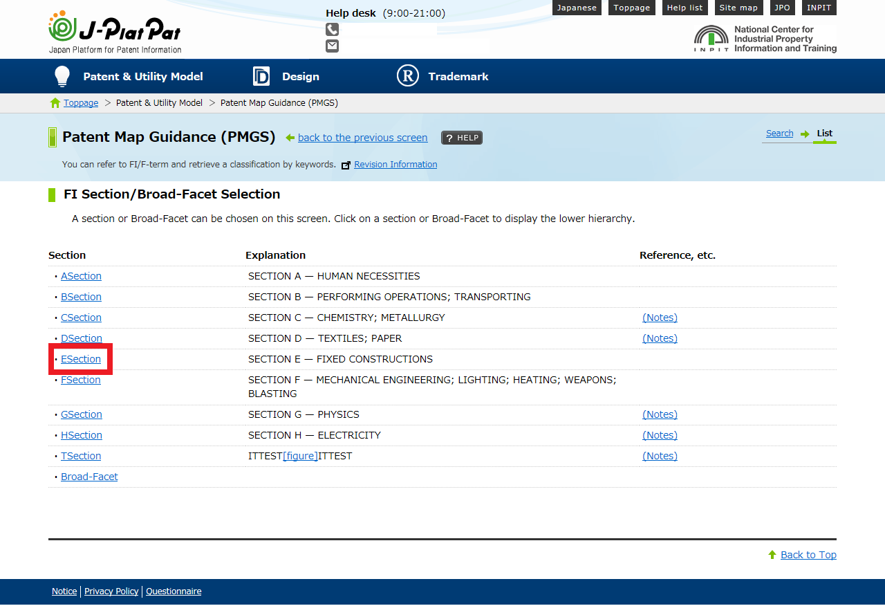 FI section or broad facet selection