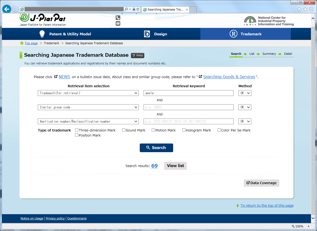 Top Screen (Hit volume check & Search)