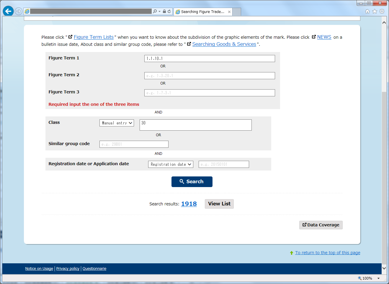 Top Screen (Hit volume check & Search)