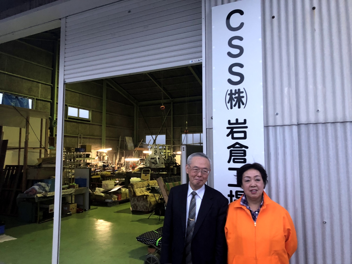 CSS 写真2
