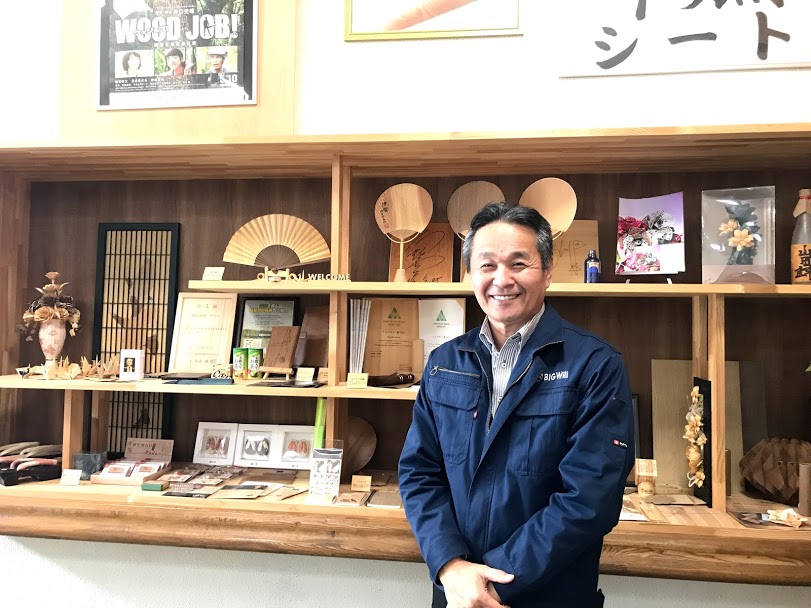 ビッグウィル 写真1