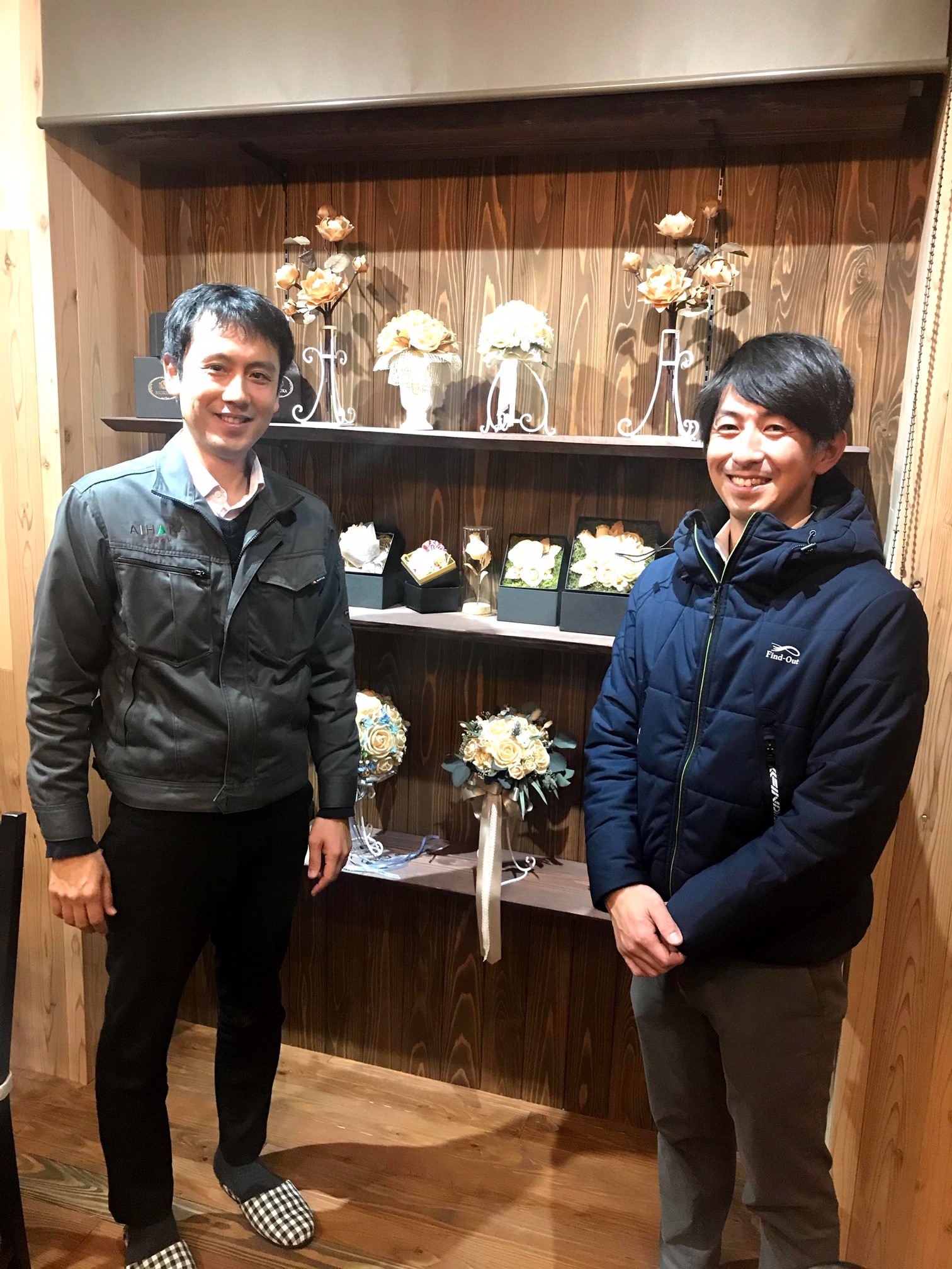 相原木材 写真2