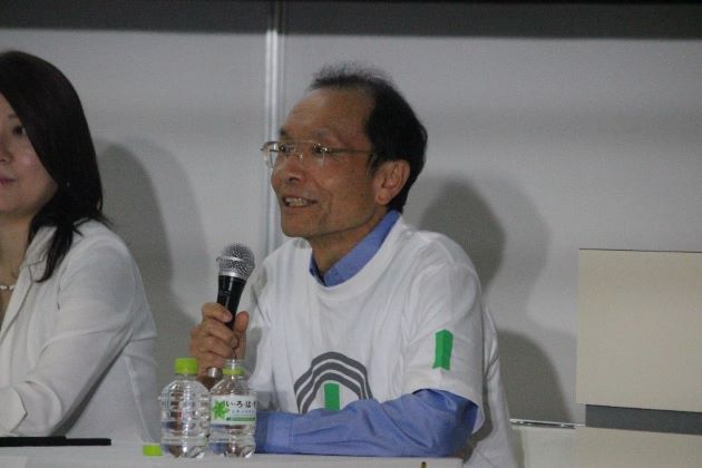 2024特許・情報フェア&コンファレンス_理事長