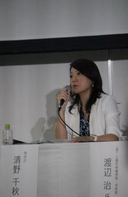 2024特許・情報フェア＆コンファレンス_清野様