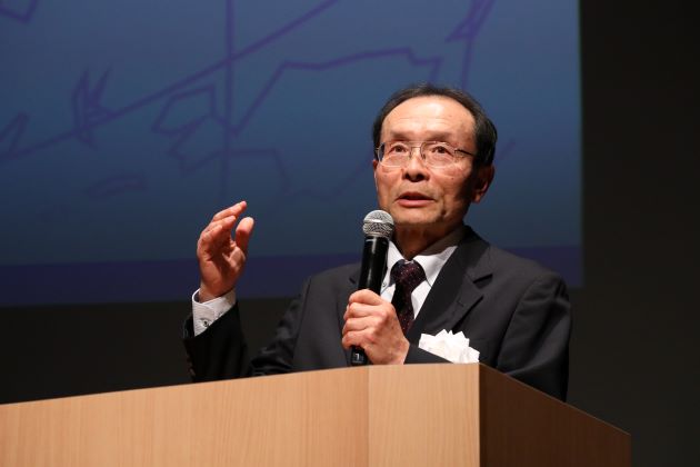 グローバル知財戦略フォーラム2025閉会挨拶画像