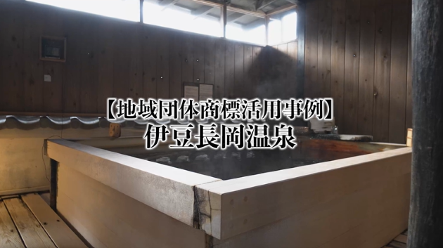 ぶらり地団紀行Vol2_画像