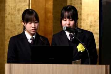 デザインパテントコンテスト日本弁理士会会長賞