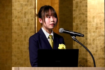 デザインパテントコンテストINPIT理事長賞