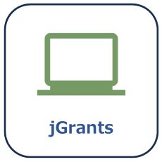 _jGrants【緑】画像