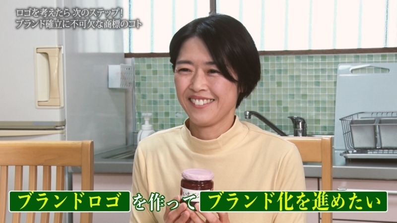 日本商工会議所×INPIT連携動画コンテンツサムネイル202601-2画像