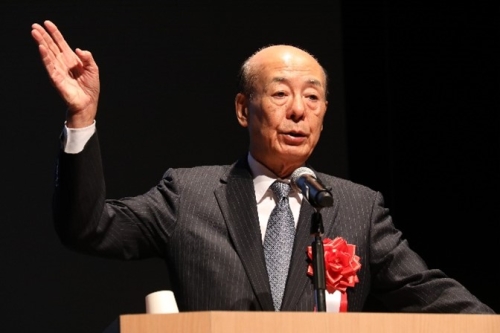 グローバル知財戦略フォーラム2026特基調講演1画像