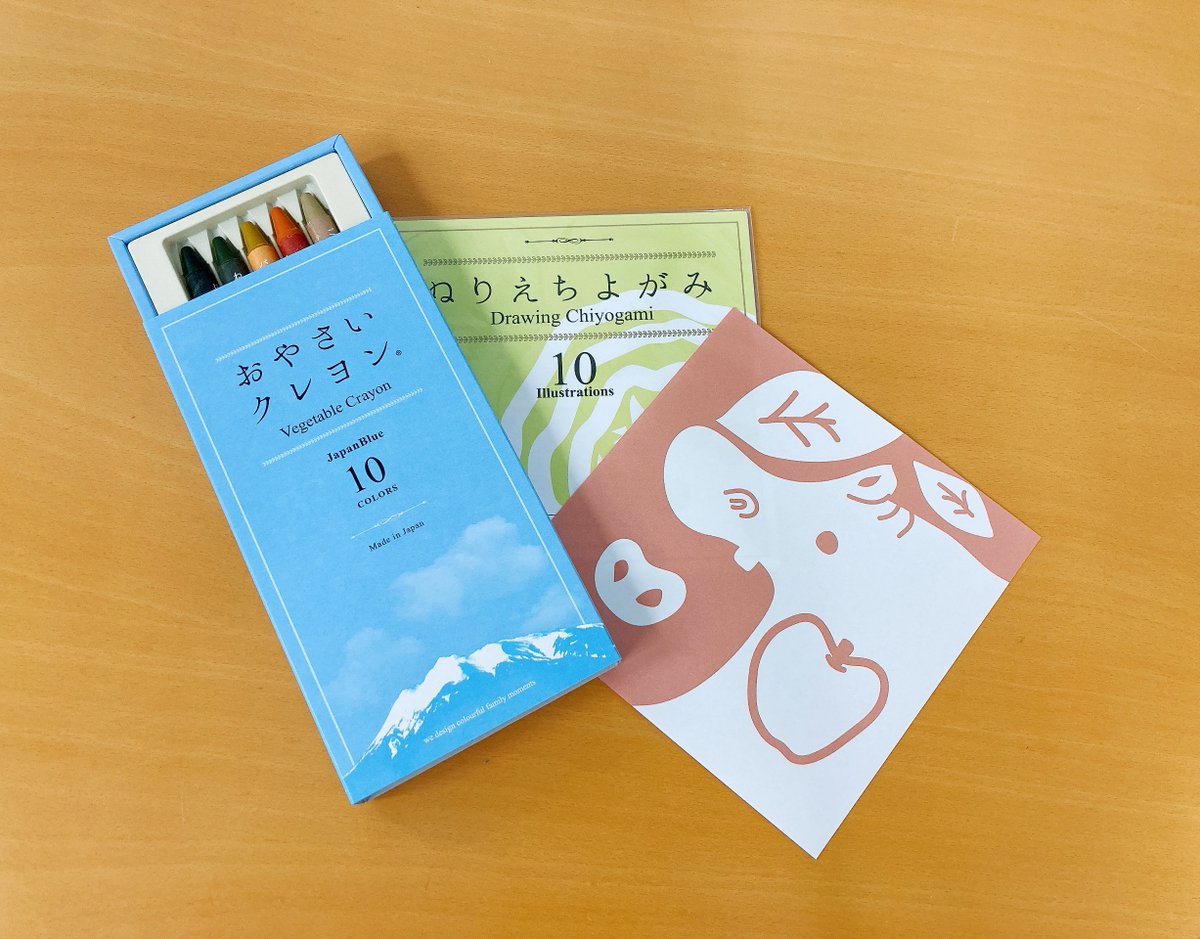 おやさいクレヨン