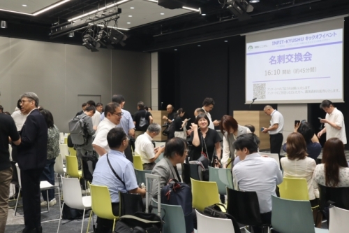 名刺交換会