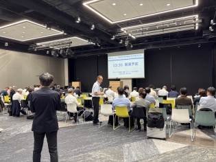 会場の様子
