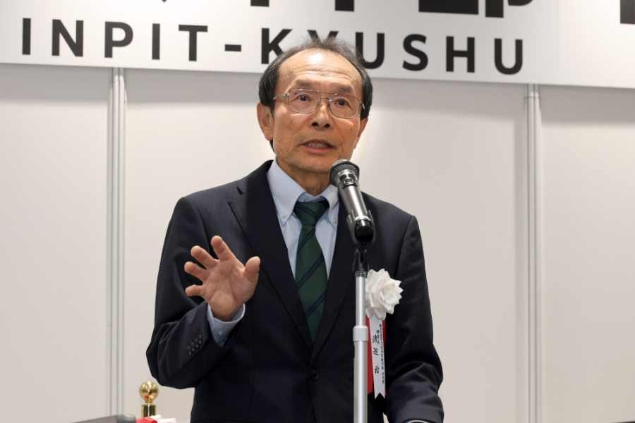 INPIT渡辺理事長